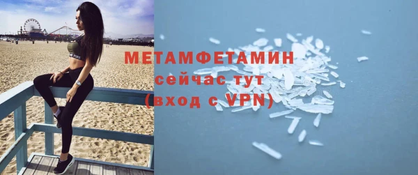 mdpv Горно-Алтайск